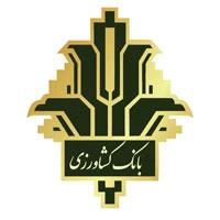 کشاورزی