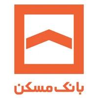 مسکن