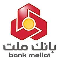 ملت