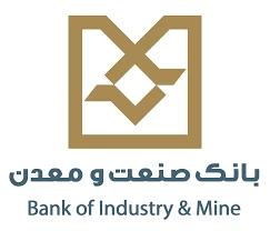 صنعت و معدن